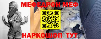 ПСИЛОЦИБИНОВЫЕ ГРИБЫ Шахты