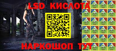 таблы Чебоксары