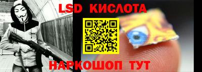 таблы Чебоксары