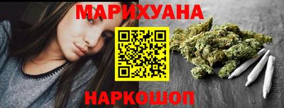 мдма Чебаркуль