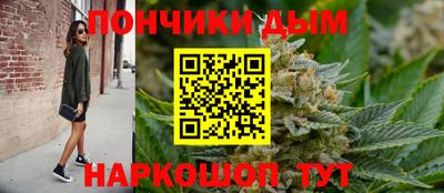 мдма Чебаркуль
