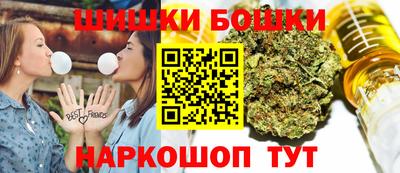 мдма Чебаркуль