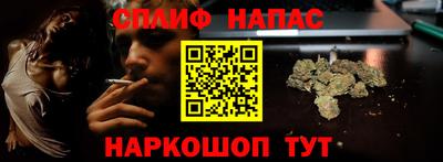 таблы Чебоксары