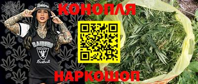 мдма Чебаркуль