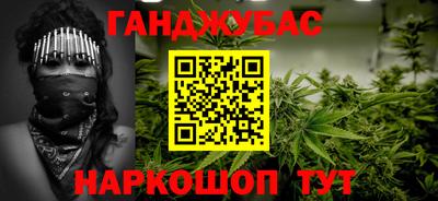 таблы Чебоксары