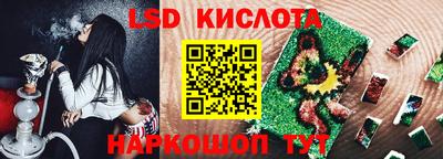 мдма Чебаркуль