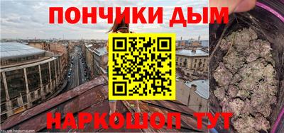 таблы Чебоксары