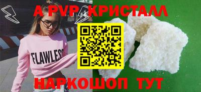 таблы Чебоксары