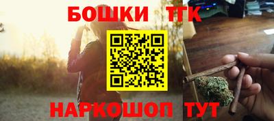 мдма Чебаркуль
