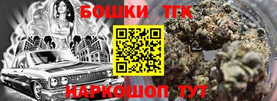 мескалин Чапаевск