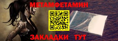 ПСИЛОЦИБИНОВЫЕ ГРИБЫ Шахты