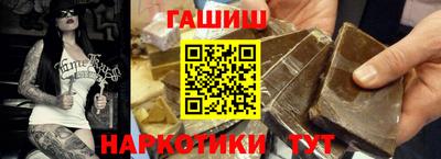 мдма Чебаркуль