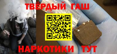 таблы Чебоксары