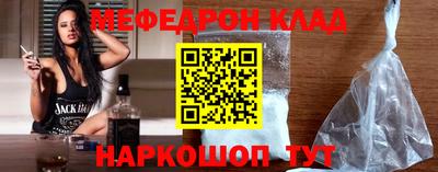 таблы Чебоксары